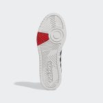 adidas-hoops GY5543