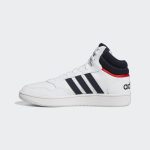 adidas-hoops GY5543