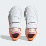 adidas-hoops H03862