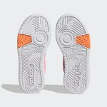 adidas-hoops H03862