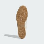 adidas-d-o-n IG6207