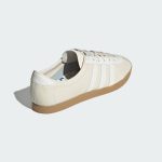 adidas-d-o-n IG6207
