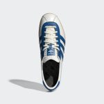 adidas-d-o-n IG6208