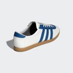 adidas-d-o-n IG6208