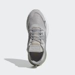 adidas-nite-jogger FW5335