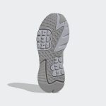 adidas-nite-jogger FW5335