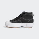 adidas-originals-nizza GZ8857
