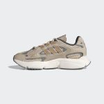 adidas-sneaker-2 IE3517