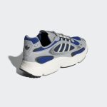 adidas-sneaker-2 IF3446