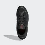adidas-sneaker-2 ID2895