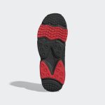 adidas-sneaker-2 ID2895