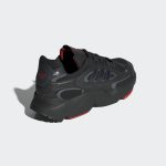 adidas-sneaker-2 ID2895