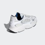 adidas-sneaker-2 IF3447