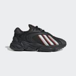 adidas-oztral HR0265