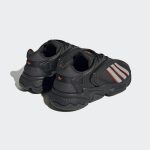adidas-oztral HR0265