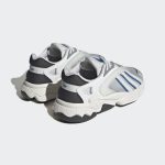 adidas-oztral HR0266