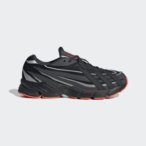 adidas Orketro Core Black / Carbon / Matte Silver (GZ9692)