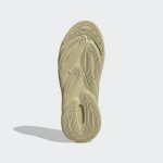 adidas-ozelia GV7685