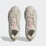 adidas-oznova HP2885