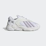 adidas Oztral Schuh Cloud White / Cloud White / Cloud White (HQ4472)