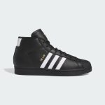 adidas-pro IE6593