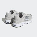 adidas-response ID4290