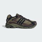 adidas Response CL Schuh Focus Olive / Core Black / Dark Brown (ID0354)