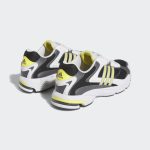 adidas-response IE5054