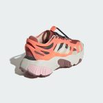 adidas-roverend-adventure GY1680