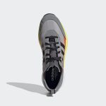 adidas-sl FV3767