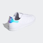 adidas-stan-smith FX7521