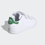 adidas-stan-smith FX7532