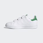 adidas-stan-smith FX7534
