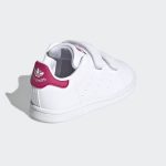 adidas-stan-smith FX7538