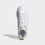 adidas-stan-smith G58184