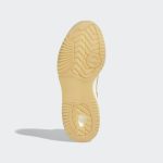 adidas-streetball GX9687