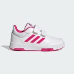 adidas-tensaur GW6451