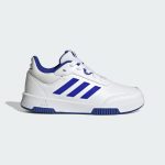 adidas-tensaur H06314
