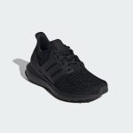 adidas-sneaker-2 IF6805