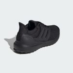adidas-sneaker-2 IF6805