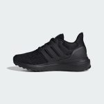 adidas-sneaker-2 IF6805