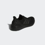 adidas-ultraboost GW8773
