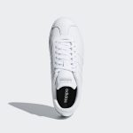 adidas-court B42314