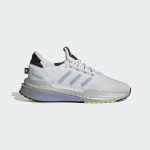 adidas-x-plr ID9596