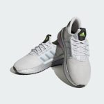 adidas-x-plr ID9596