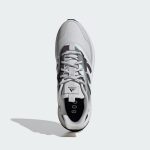 adidas-x-plr ID5900