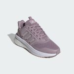 adidas-x-plr ID0437