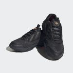 adidas-sneaker-2 IF2423