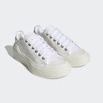 adidas-court HQ8675