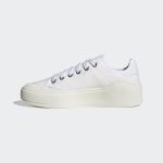adidas-court HQ8675